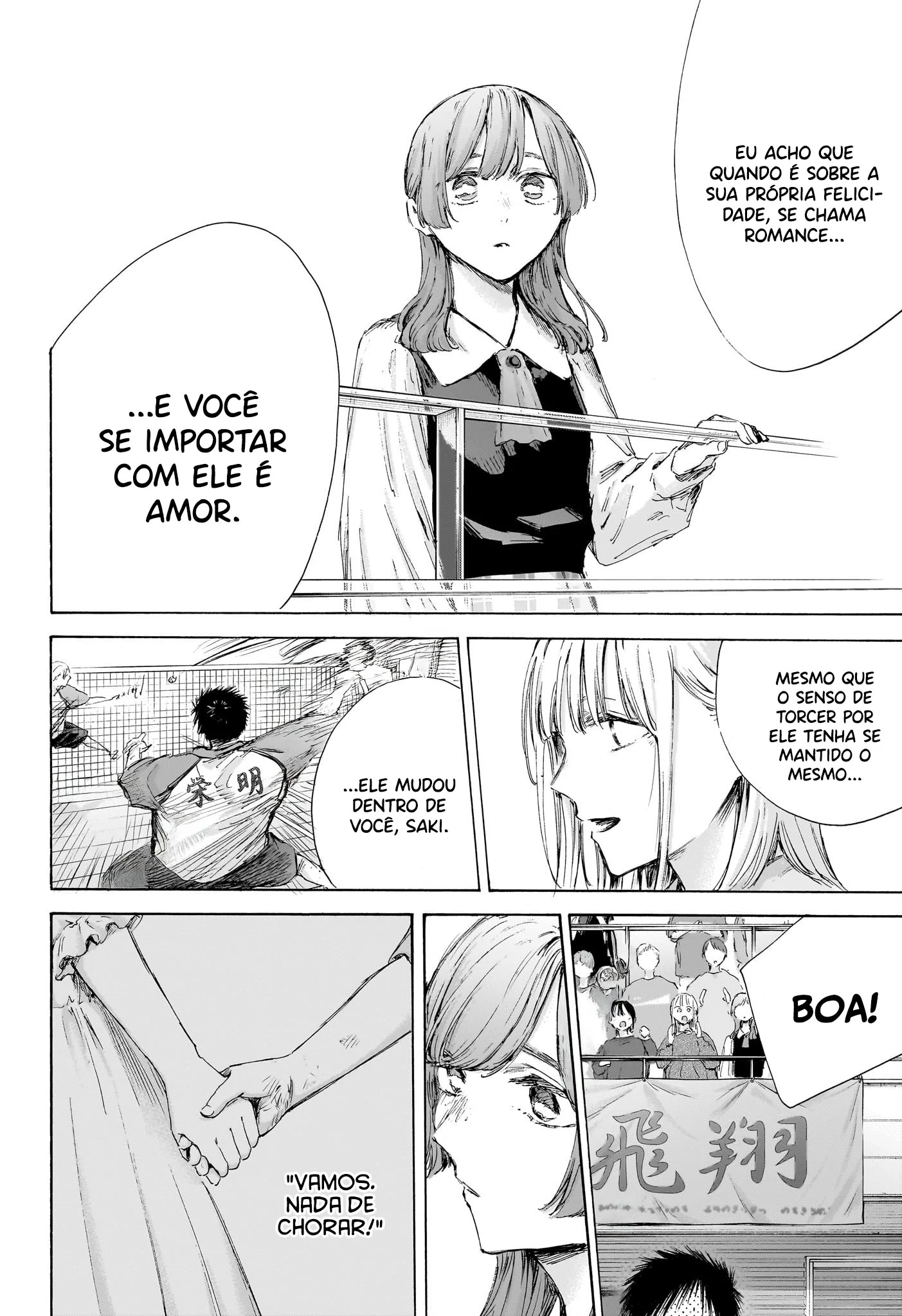Read Blue Box PT-BR Manga Online