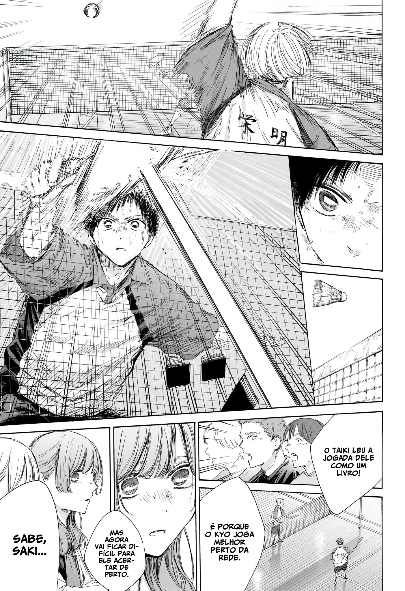 Read Blue Box PT-BR Manga Online