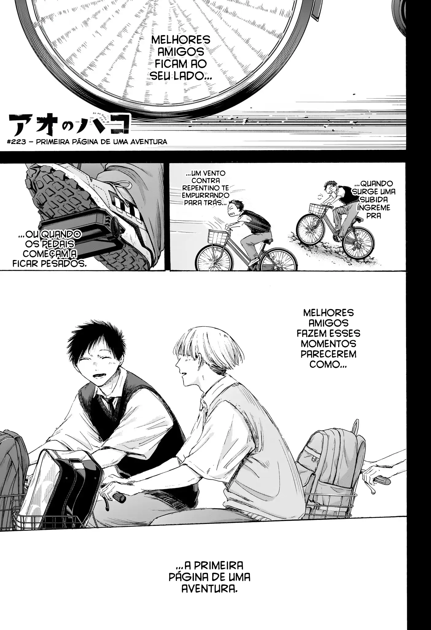 Read Blue Box PT-BR Manga Online