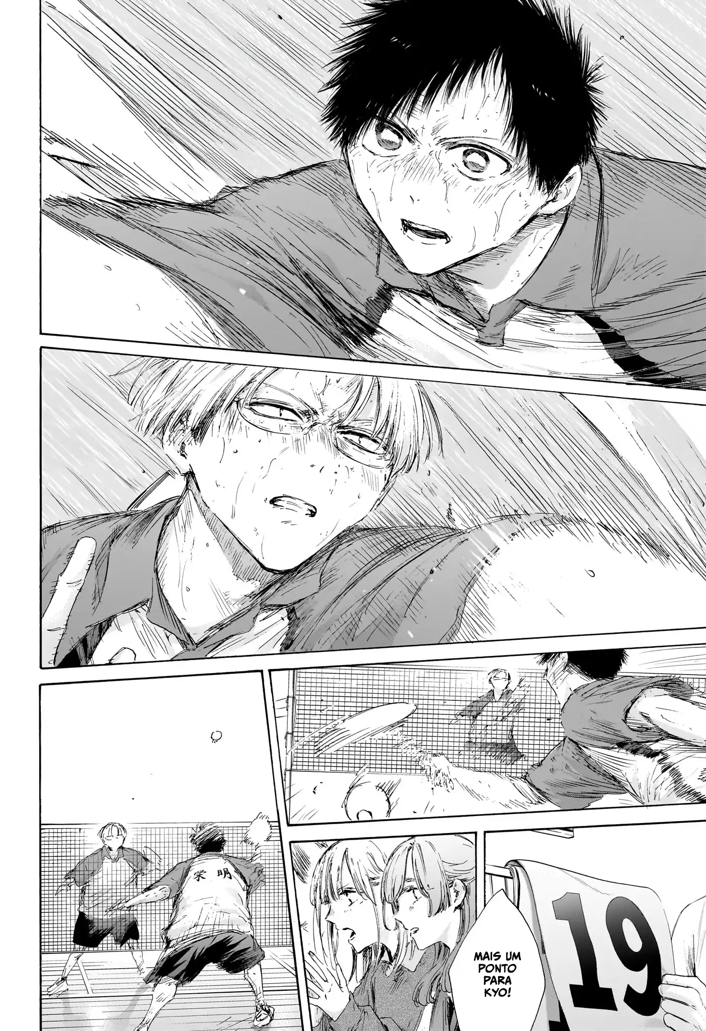 Read Blue Box PT-BR Manga Online