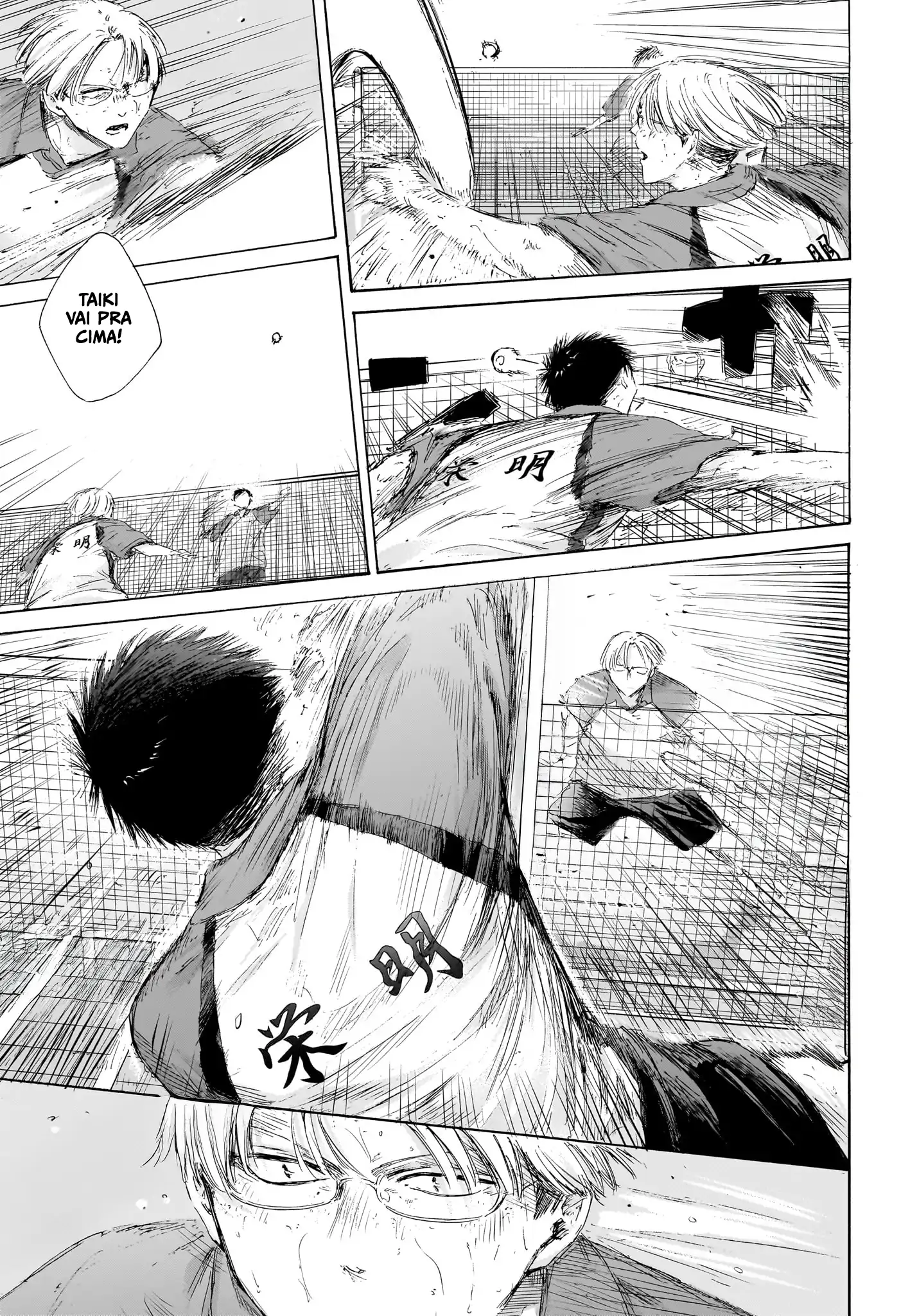 Read Blue Box PT-BR Manga Online