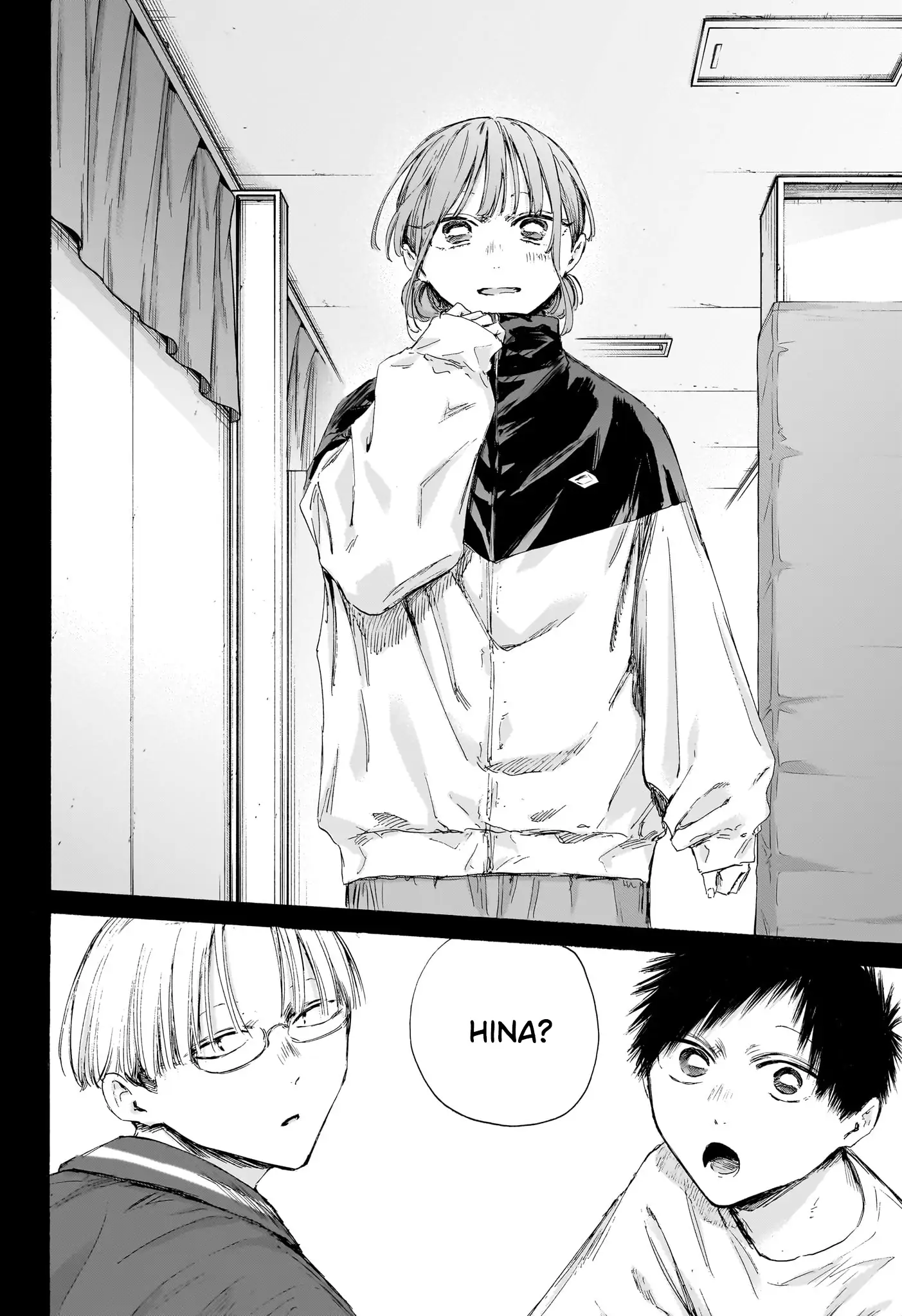 Read Blue Box PT-BR Manga Online