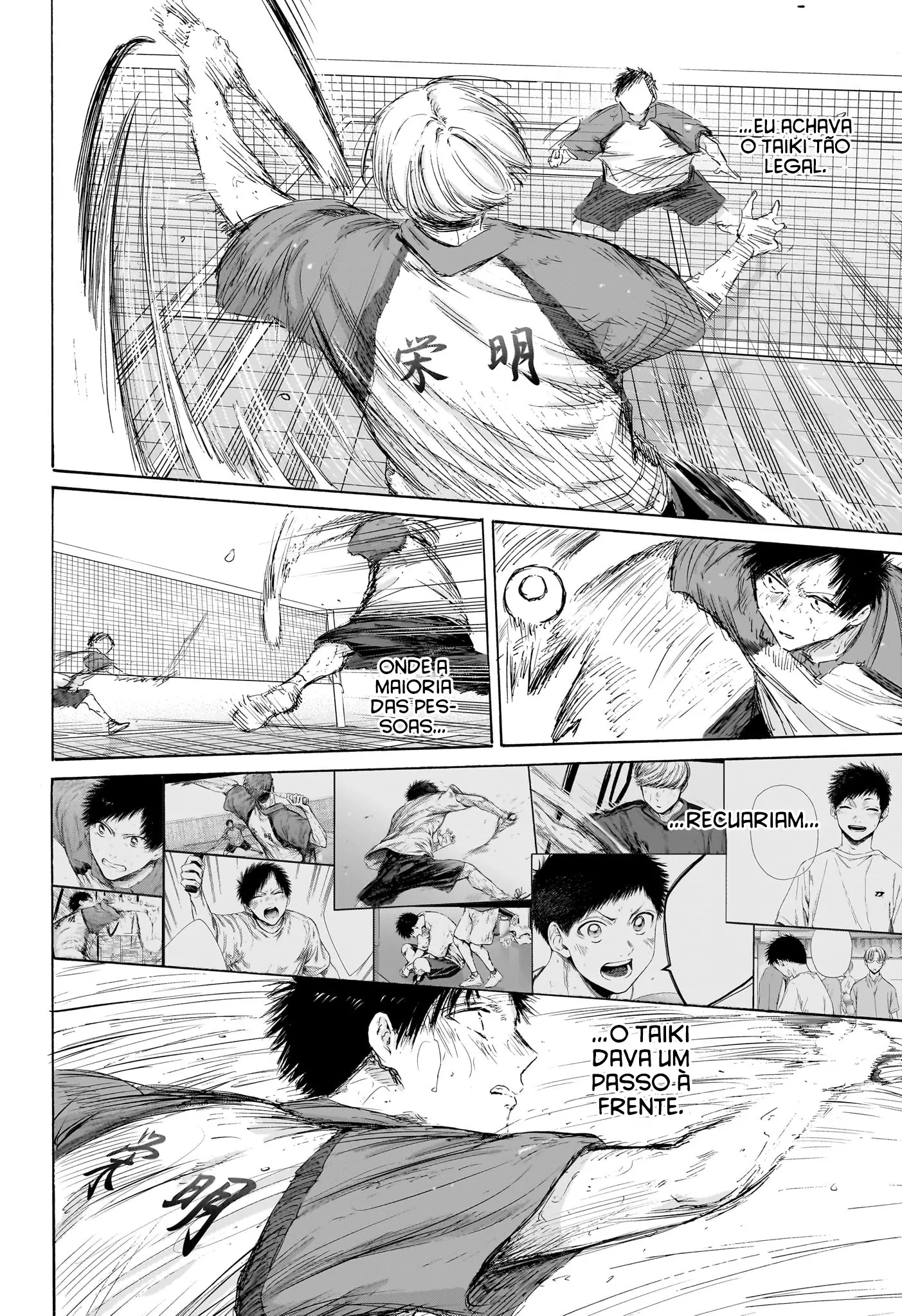 Read Blue Box PT-BR Manga Online