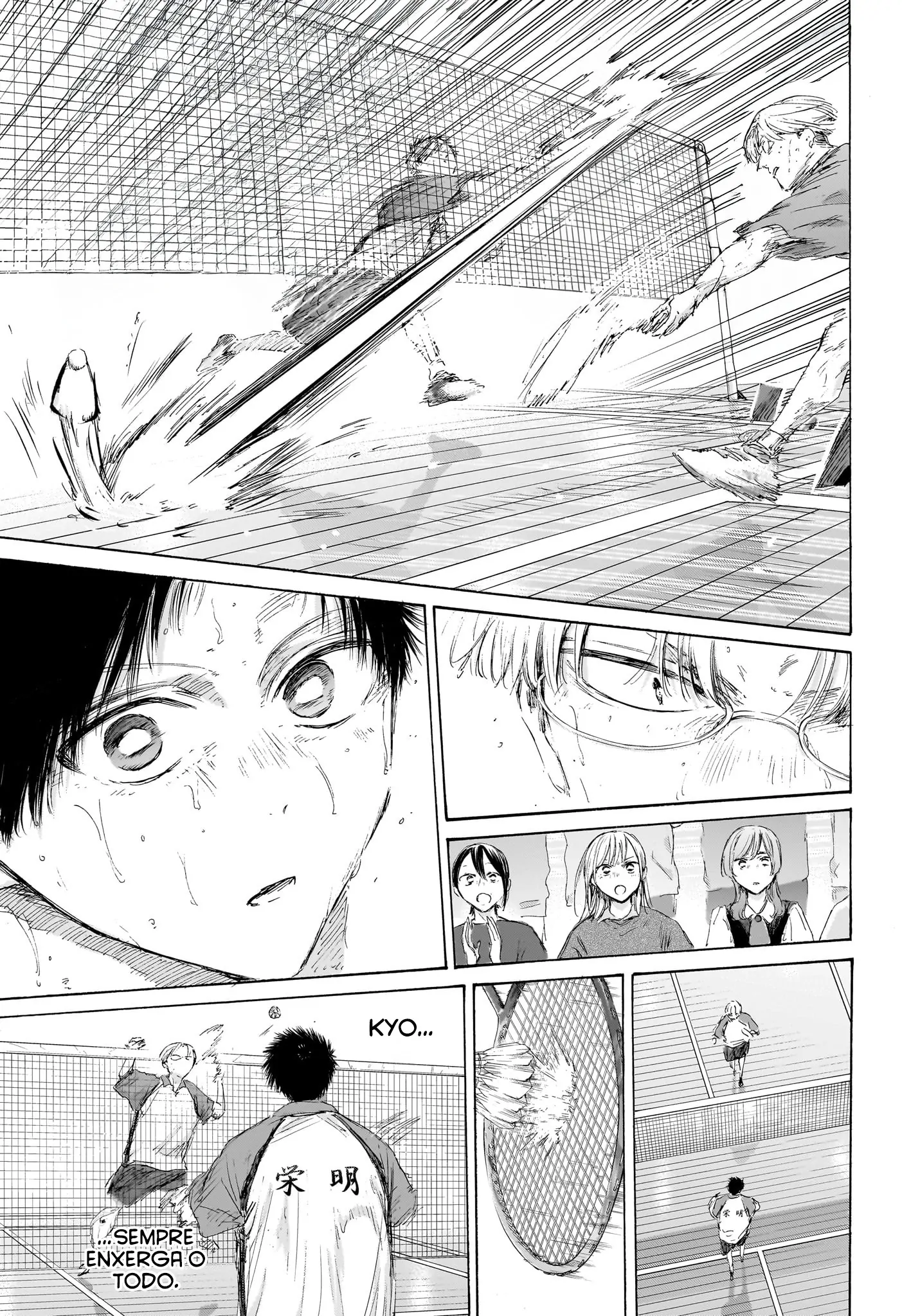Read Blue Box PT-BR Manga Online