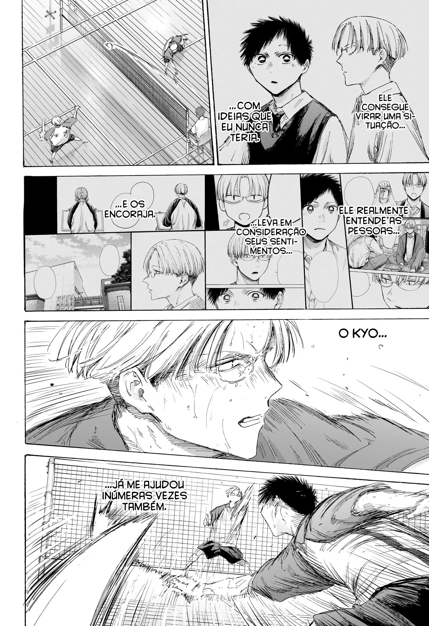 Read Blue Box PT-BR Manga Online