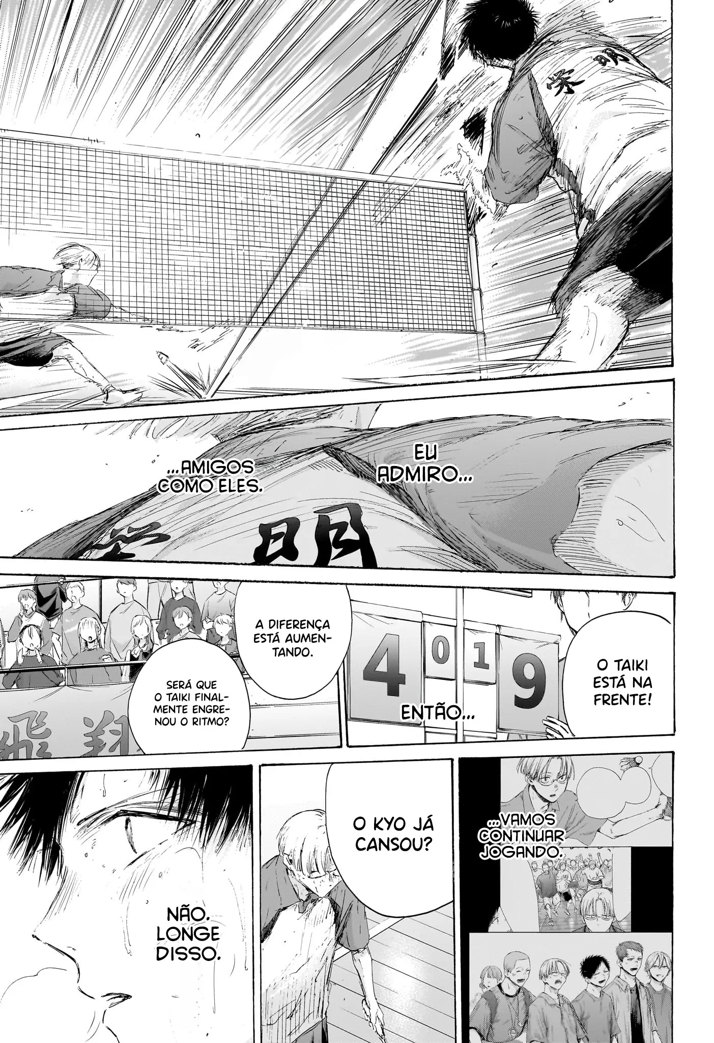 Read Blue Box PT-BR Manga Online