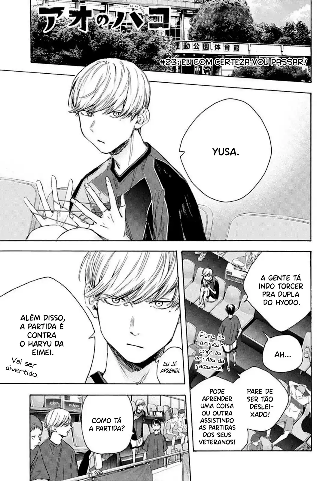 Read Blue Box PT-BR Manga Online