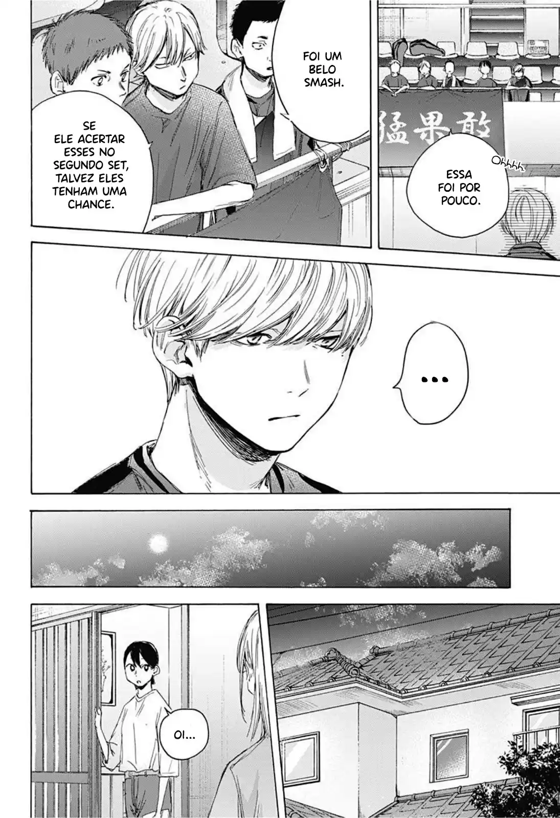 Read Blue Box PT-BR Manga Online