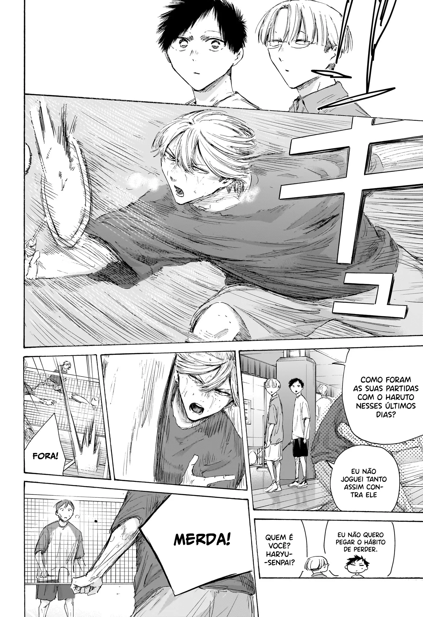 Read Blue Box PT-BR Manga Online