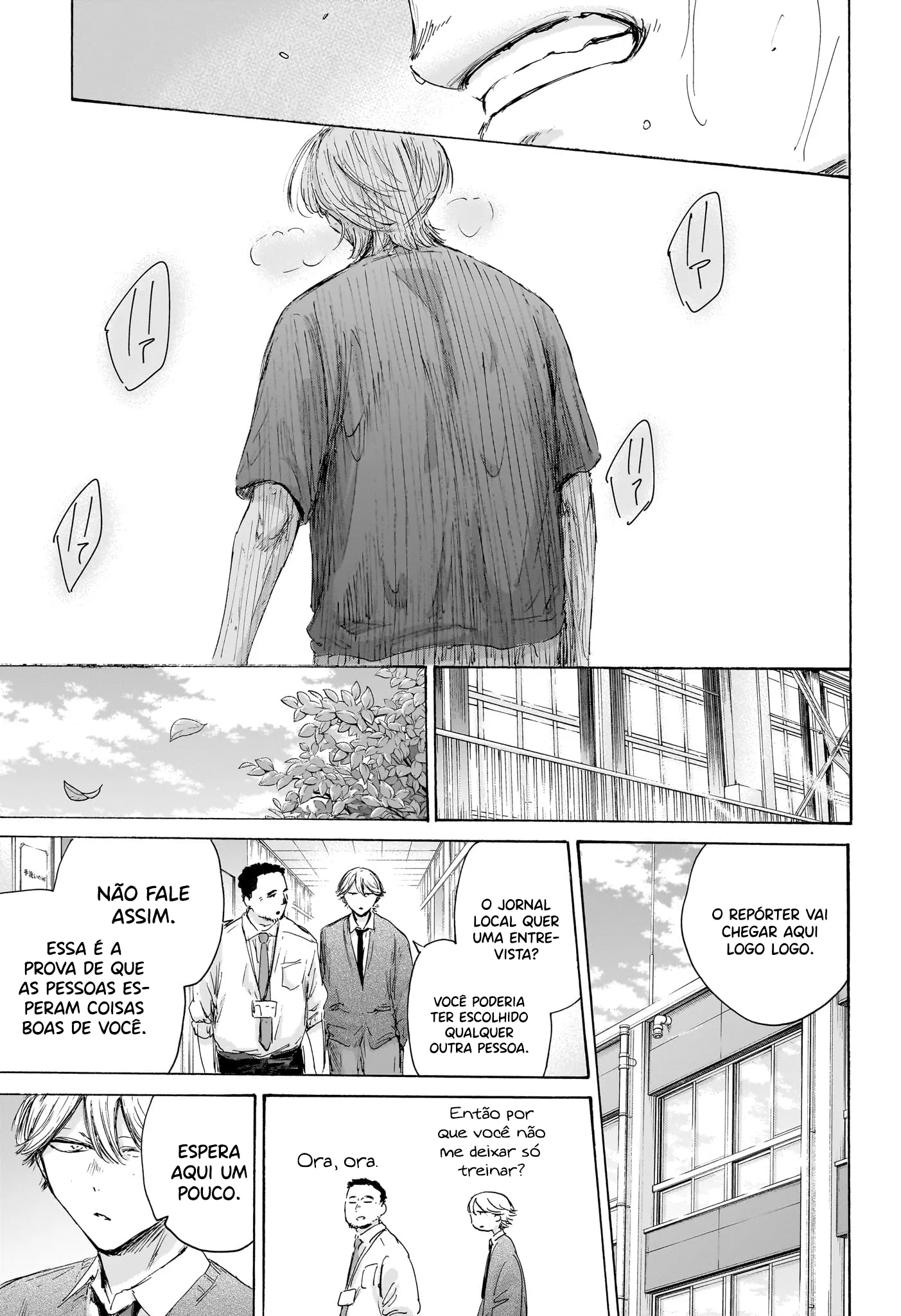 Read Blue Box PT-BR Manga Online