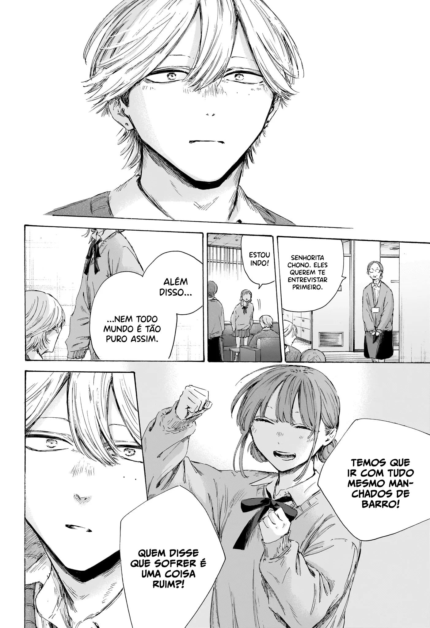 Read Blue Box PT-BR Manga Online