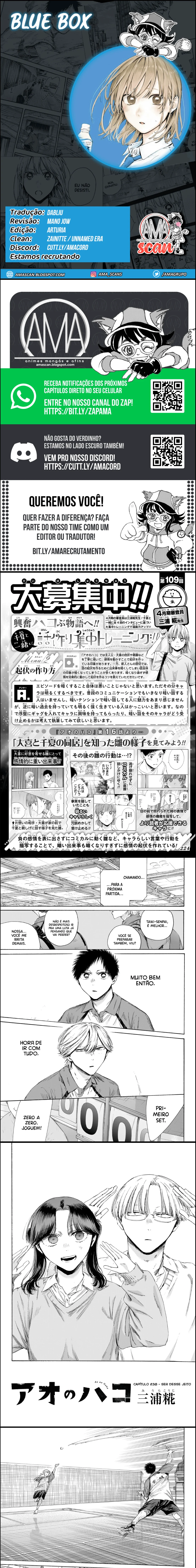 Read Blue Box PT-BR Manga Online