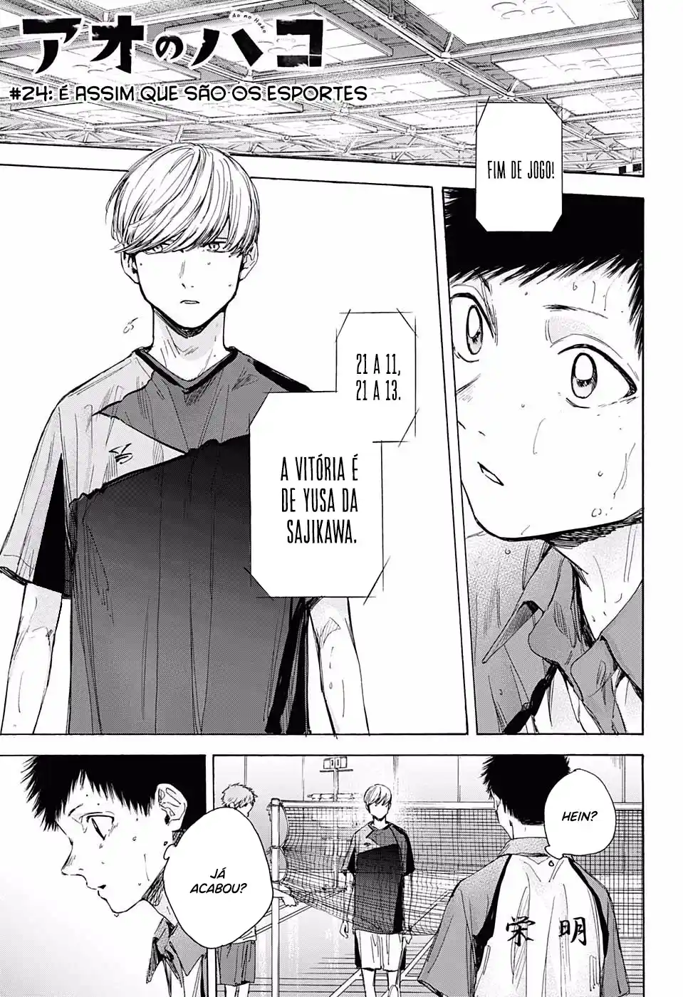 Read Blue Box PT-BR Manga Online