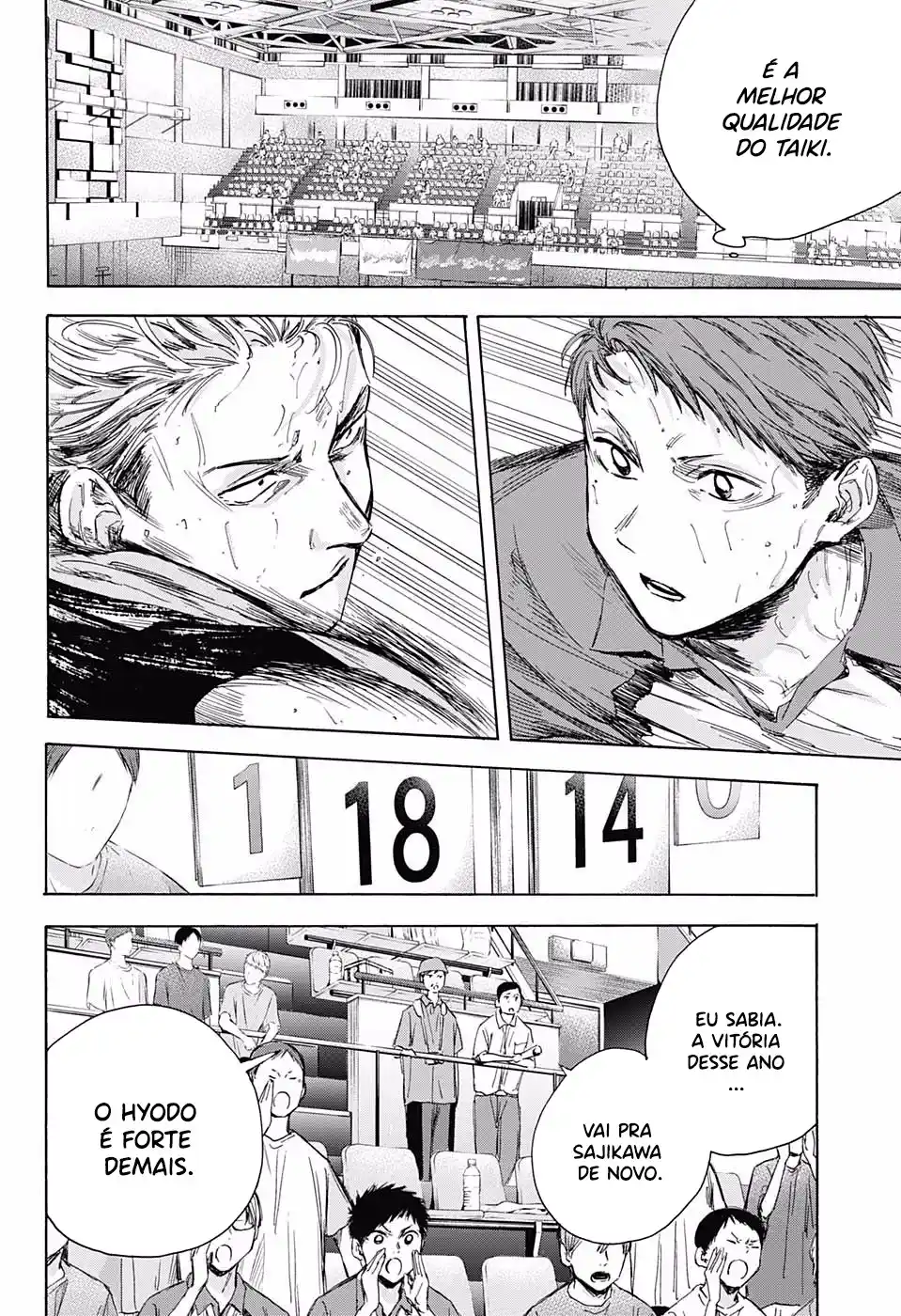 Read Blue Box PT-BR Manga Online