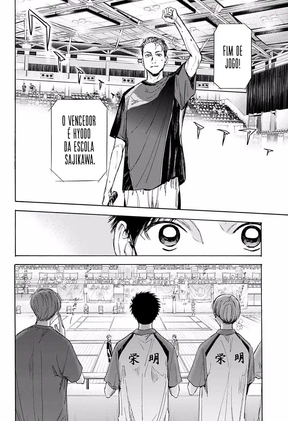 Read Blue Box PT-BR Manga Online