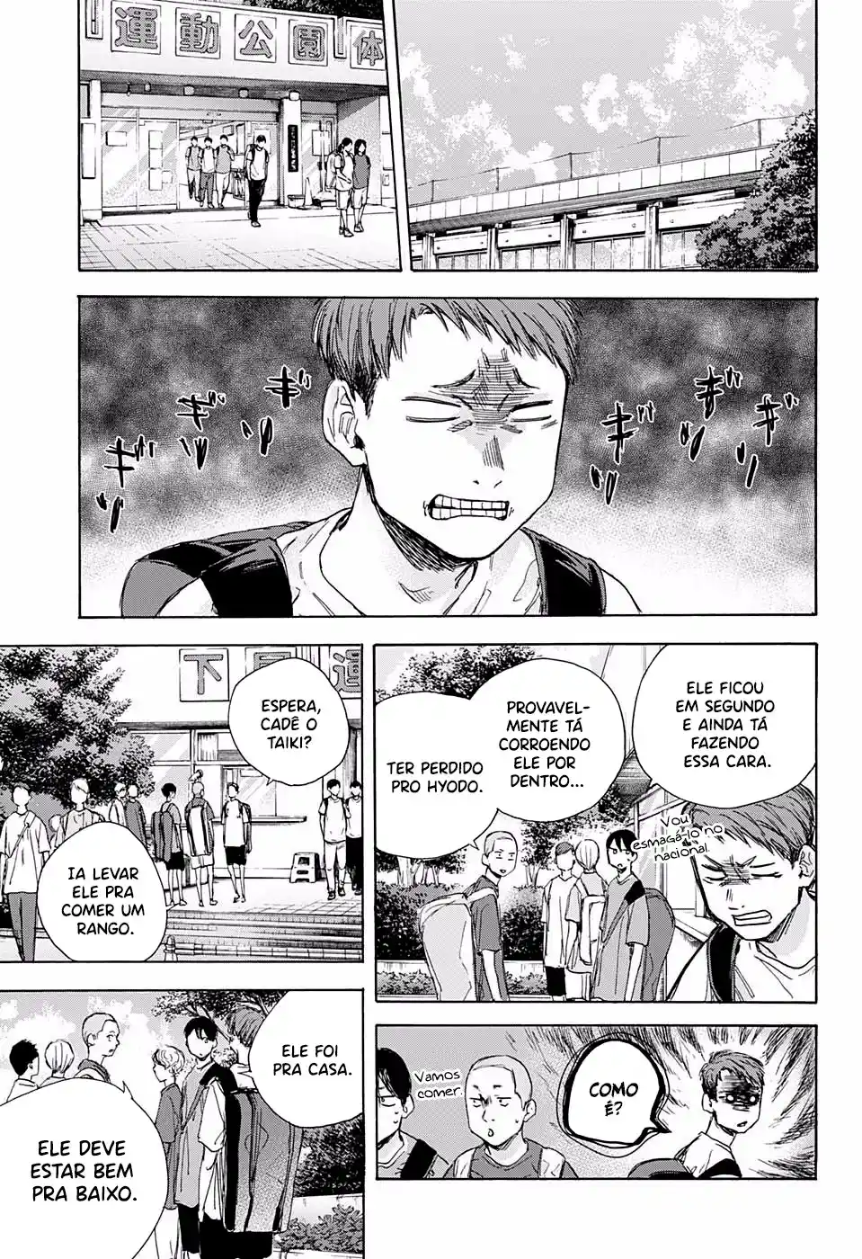 Read Blue Box PT-BR Manga Online