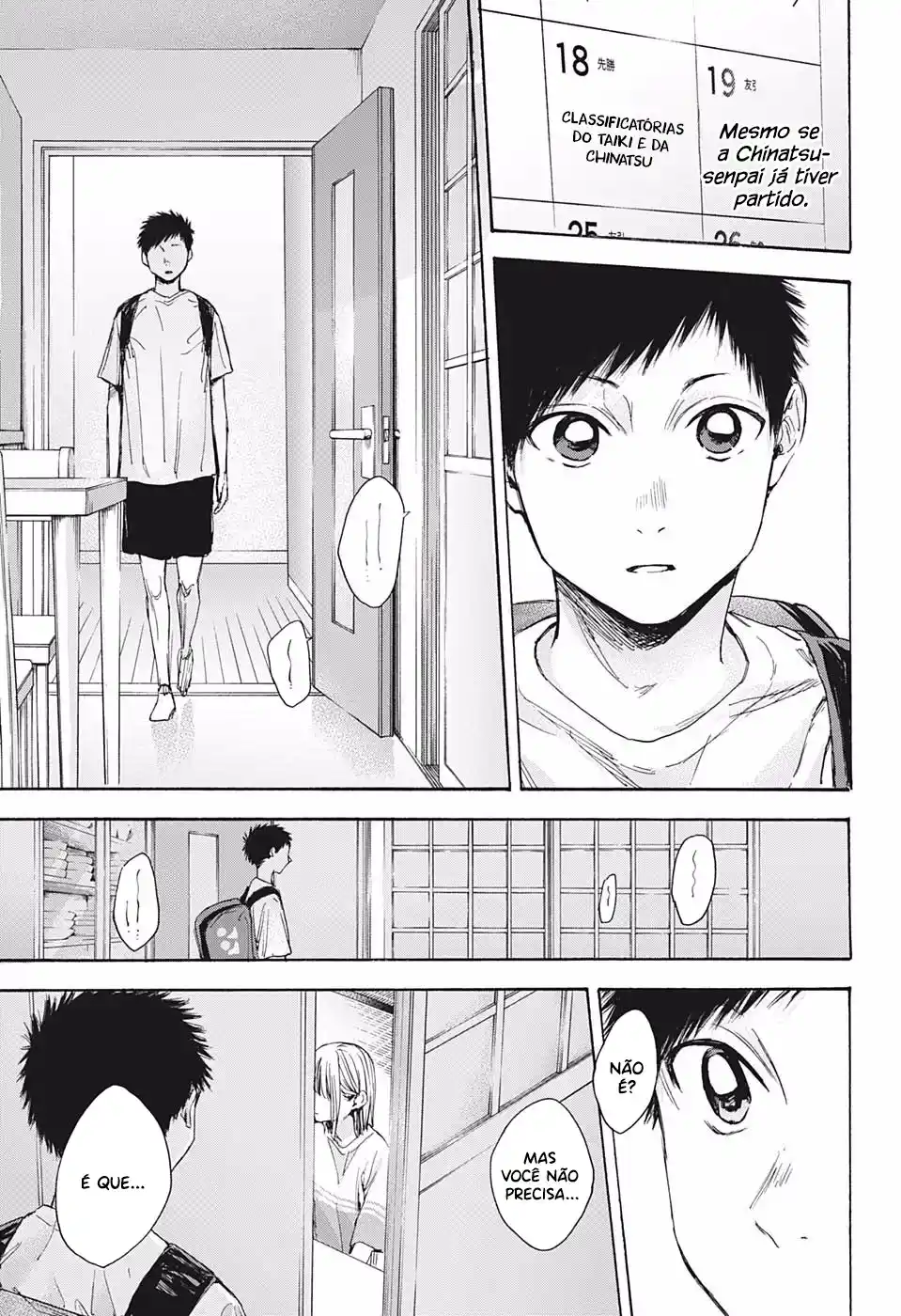 Read Blue Box PT-BR Manga Online