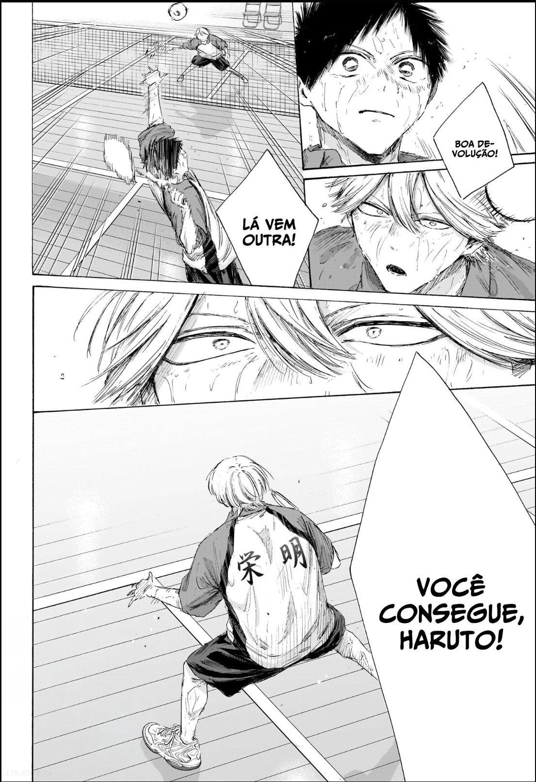 Read Blue Box PT-BR Manga Online