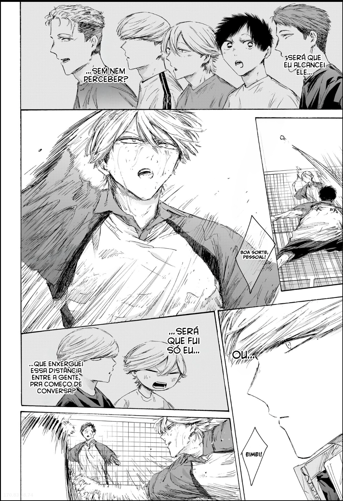 Read Blue Box PT-BR Manga Online