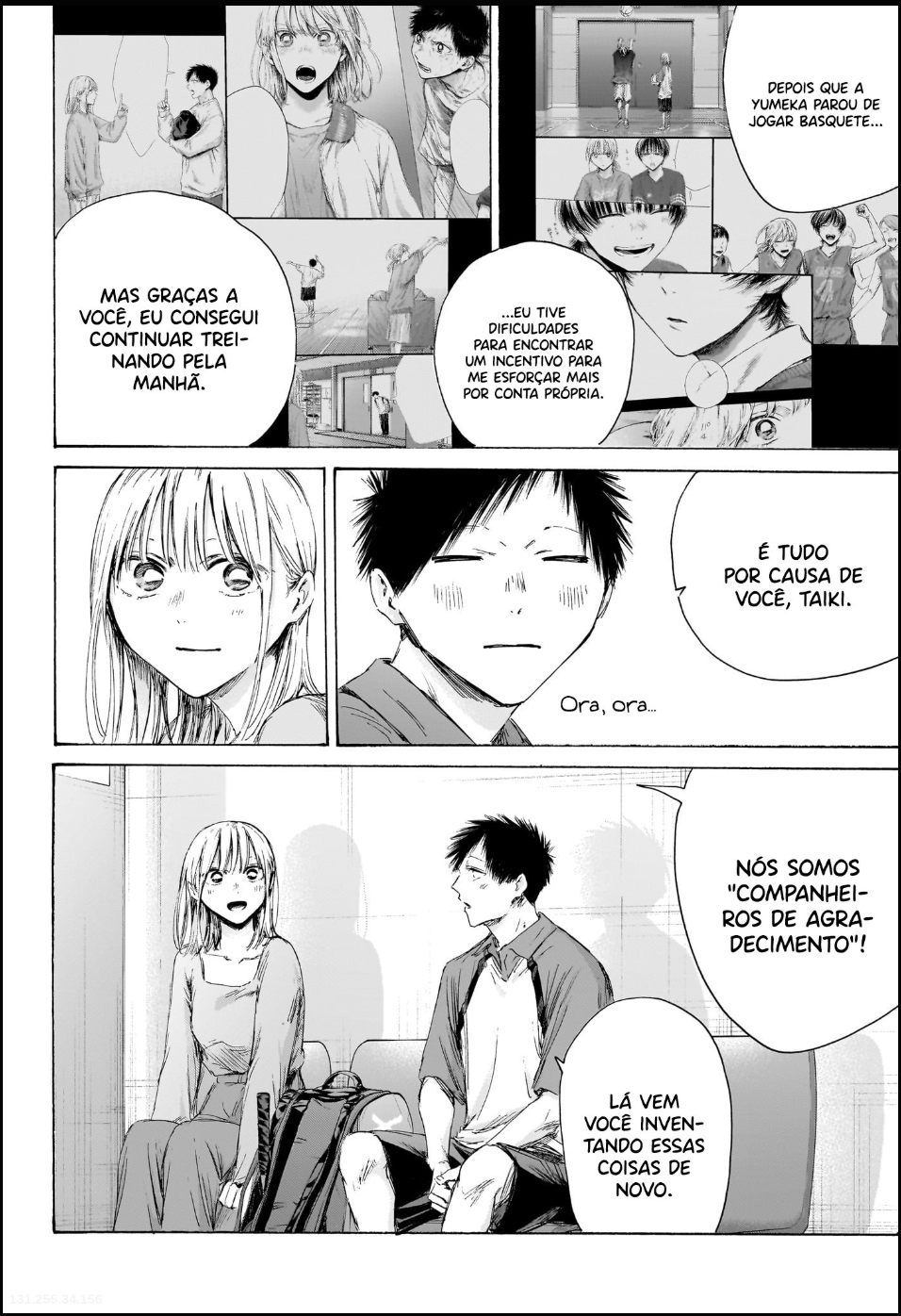 Read Blue Box PT-BR Manga Online