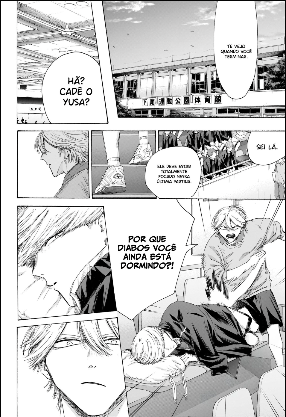 Read Blue Box PT-BR Manga Online