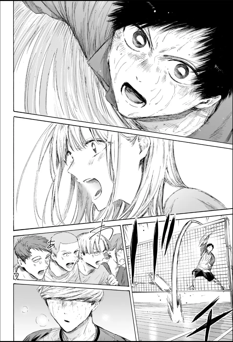 Read Blue Box PT-BR Manga Online