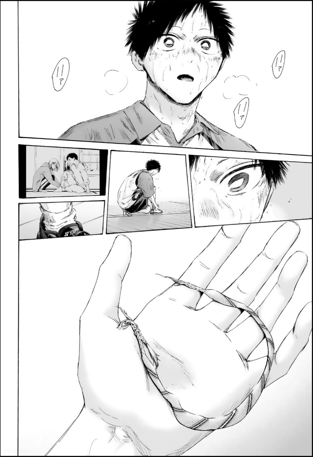 Read Blue Box PT-BR Manga Online