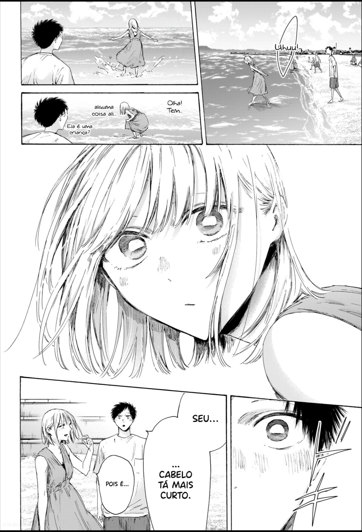 Read Blue Box PT-BR Manga Online
