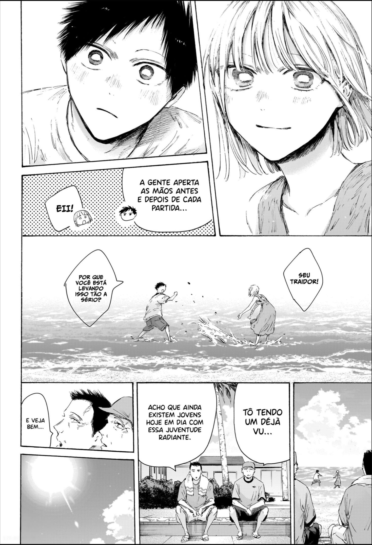 Read Blue Box PT-BR Manga Online