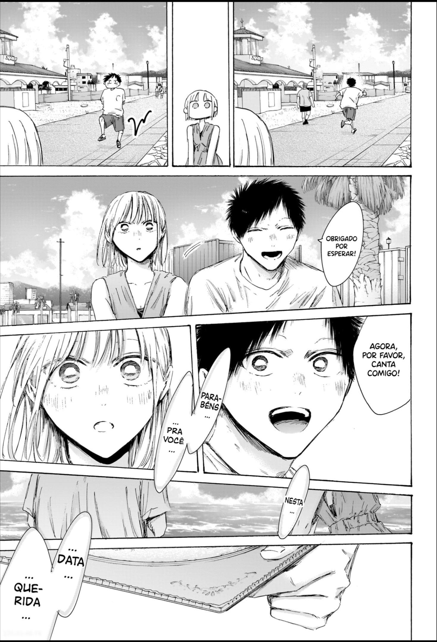 Read Blue Box PT-BR Manga Online