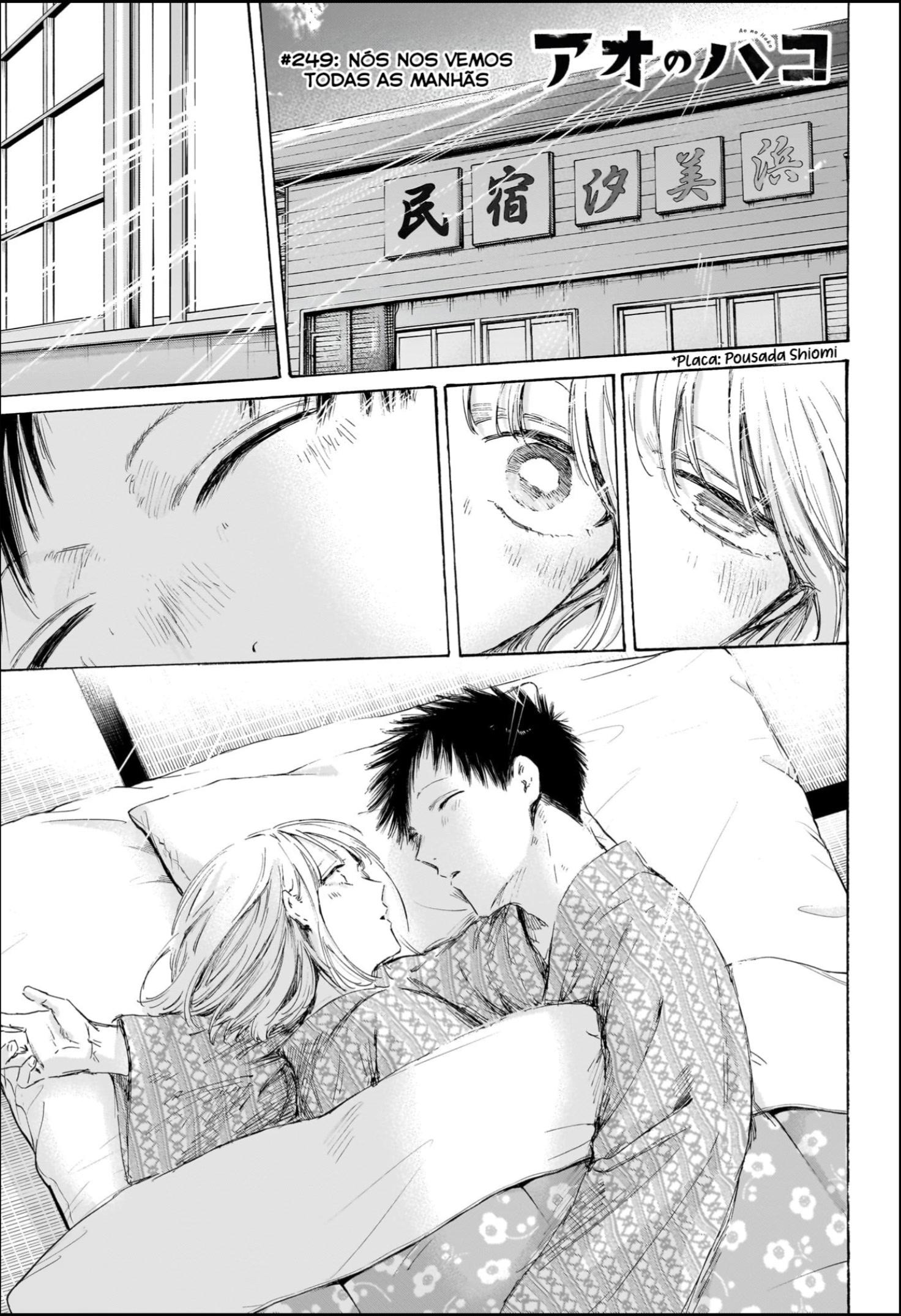 Read Blue Box PT-BR Manga Online