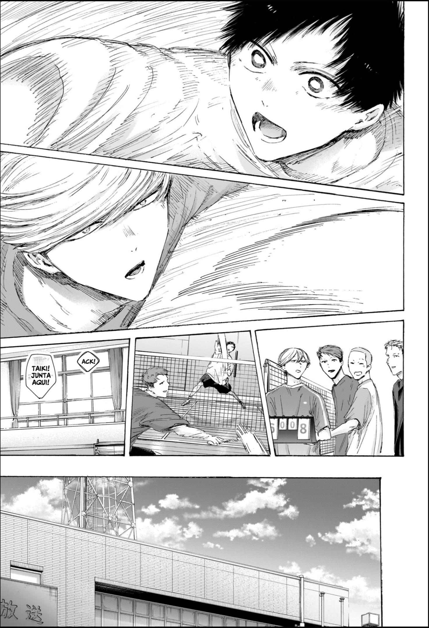 Read Blue Box PT-BR Manga Online