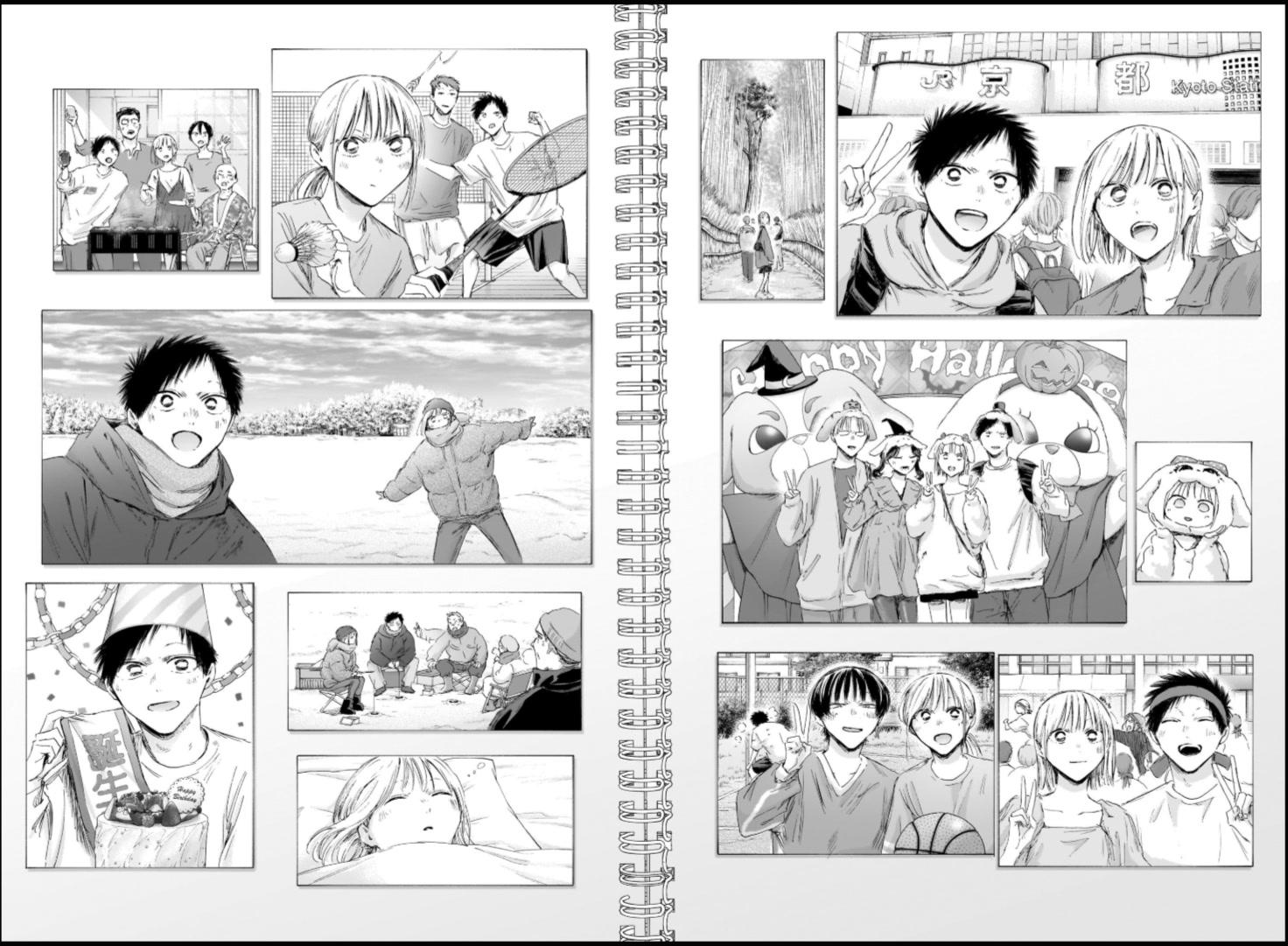Read Blue Box PT-BR Manga Online
