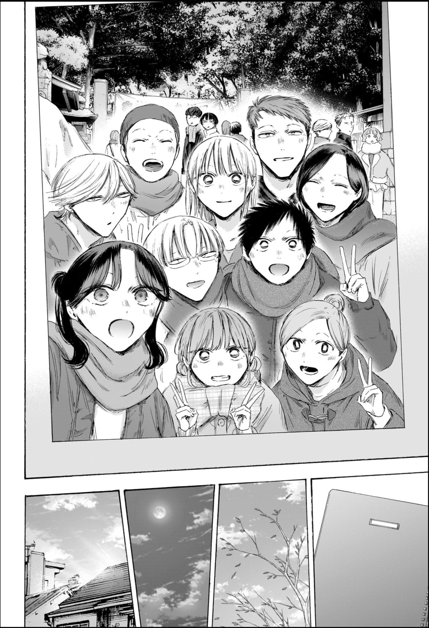 Read Blue Box PT-BR Manga Online