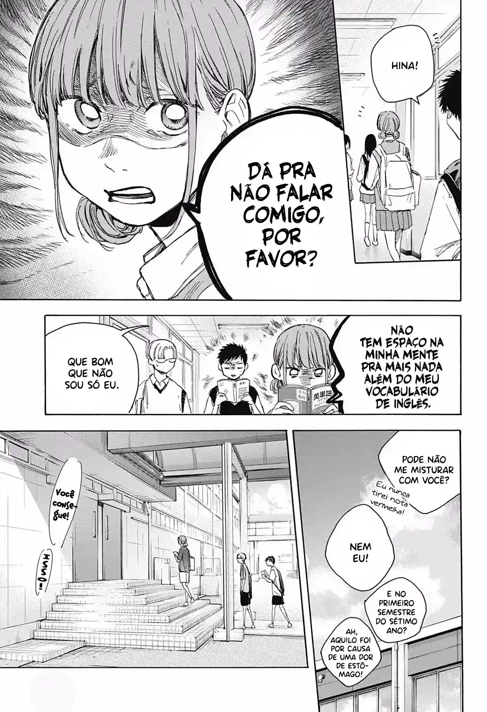 Read Blue Box PT-BR Manga Online