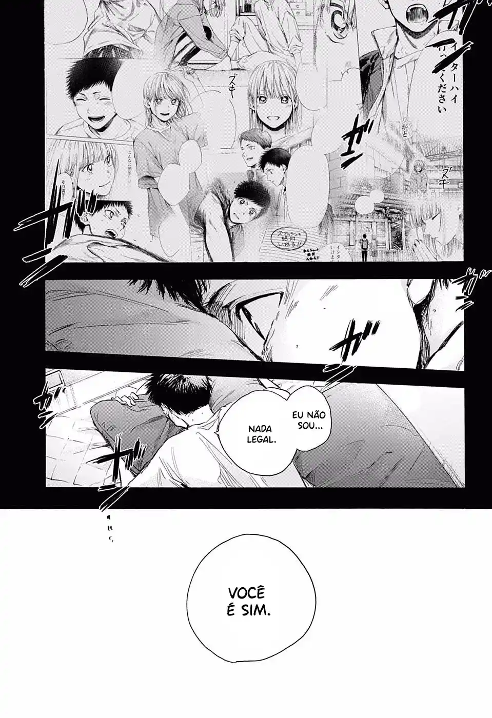 Read Blue Box PT-BR Manga Online