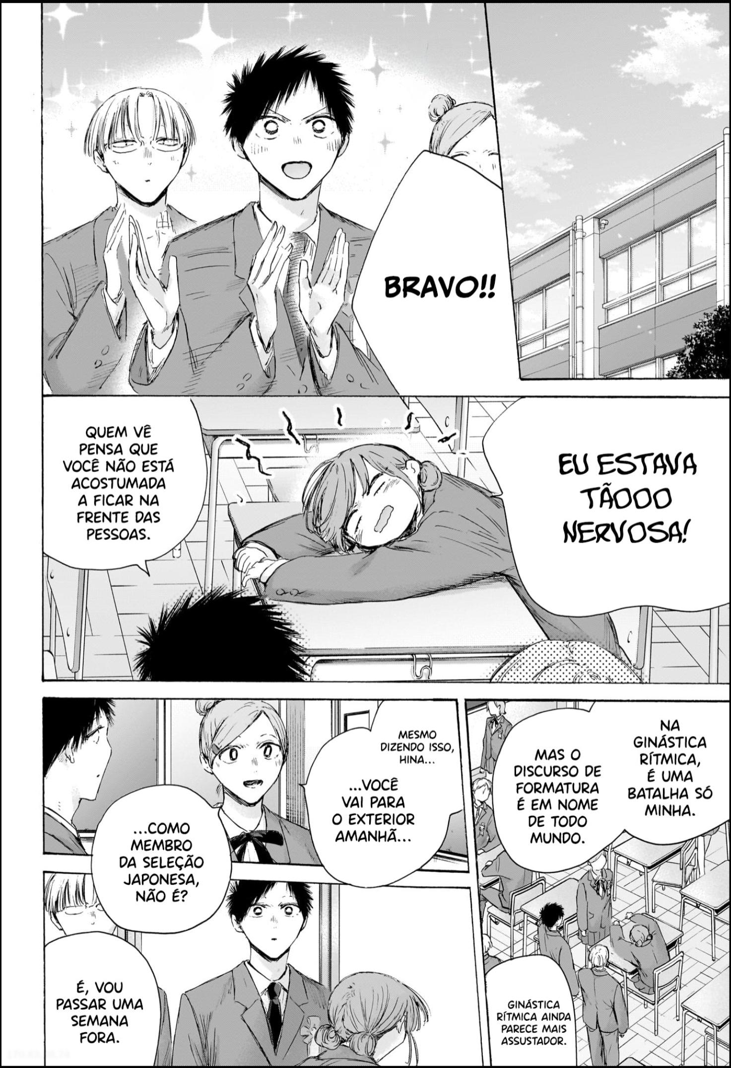 Read Blue Box PT-BR Manga Online