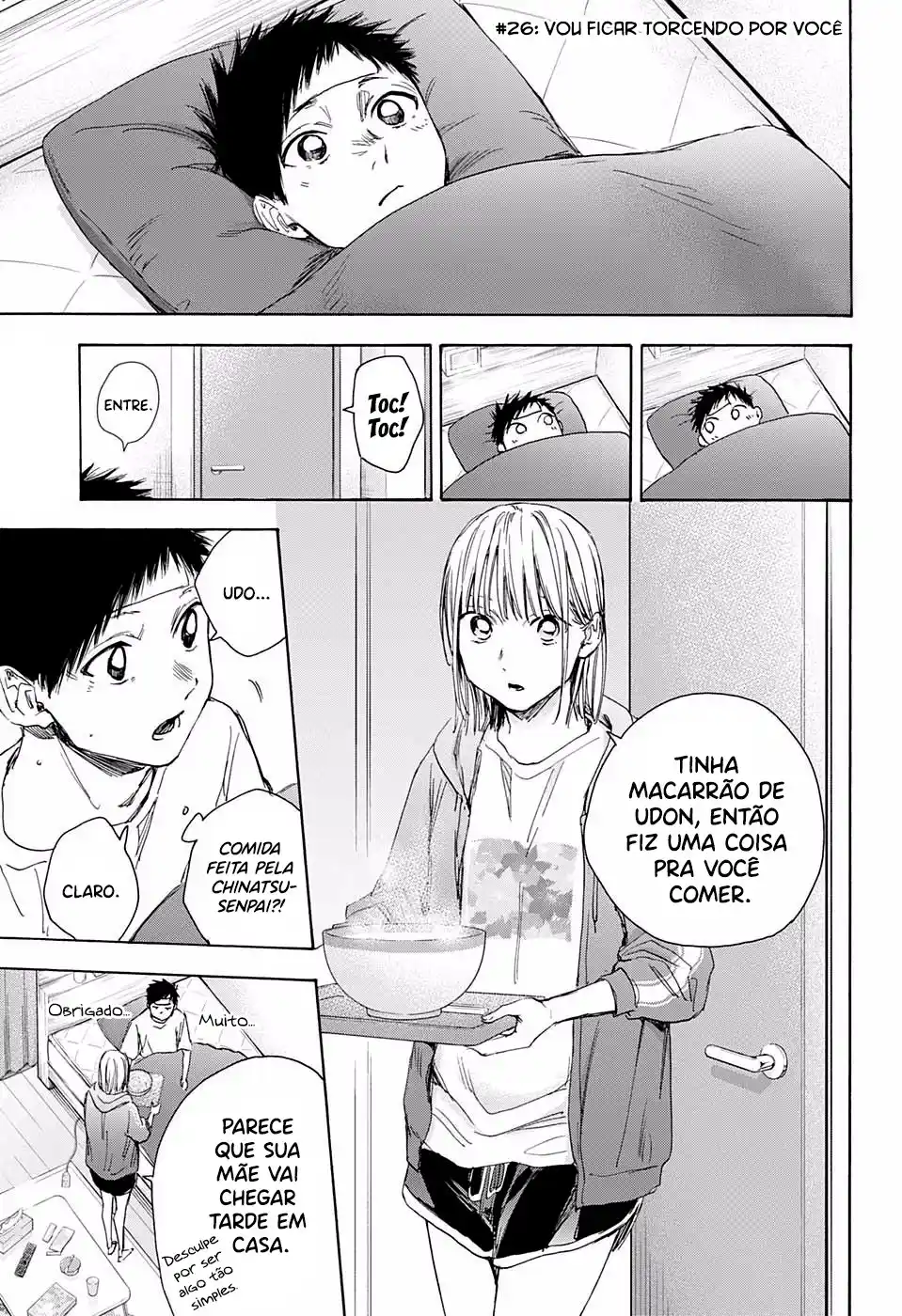 Read Blue Box PT-BR Manga Online