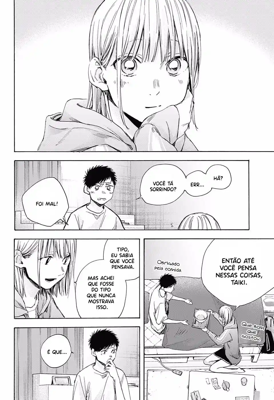 Read Blue Box PT-BR Manga Online