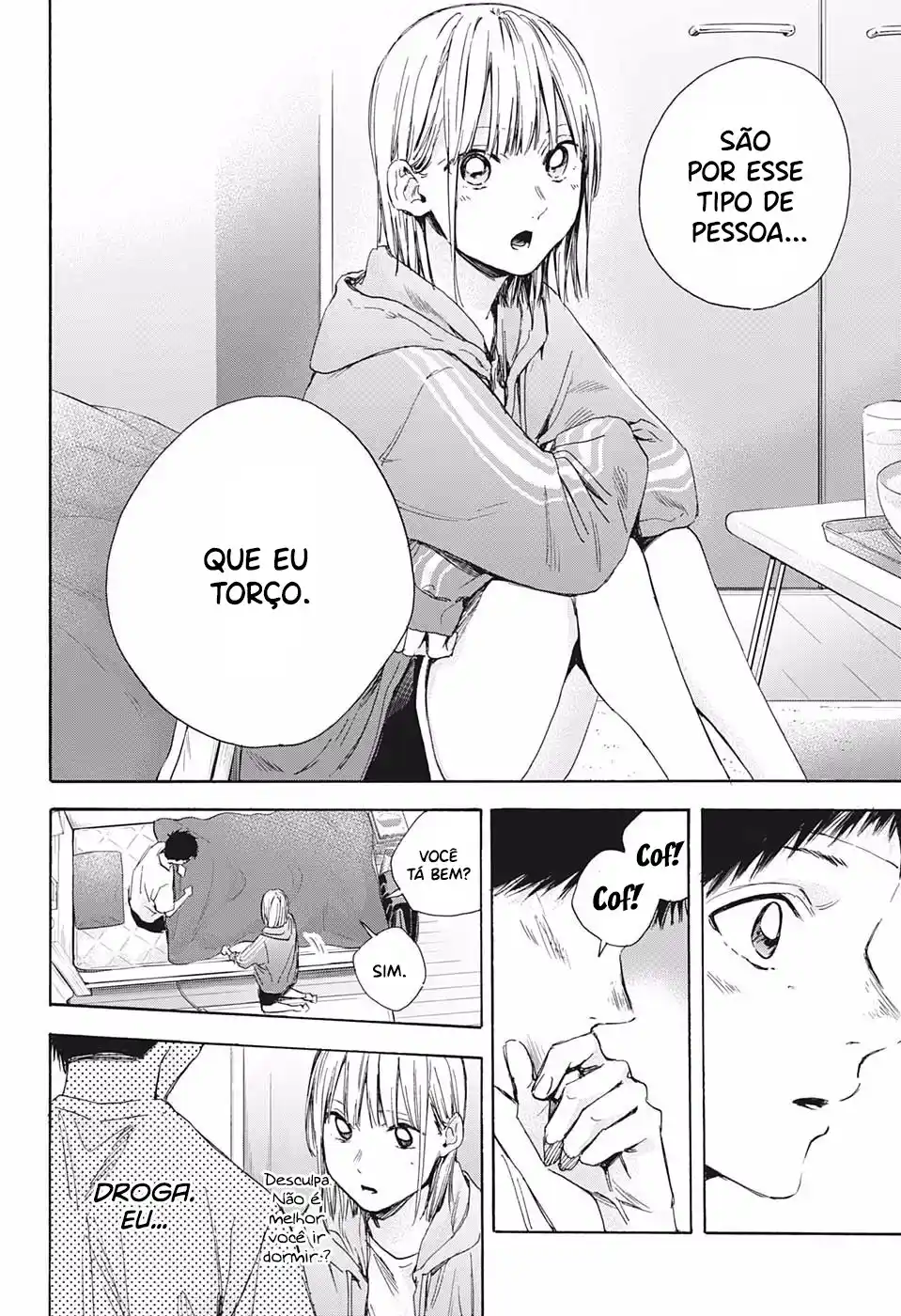 Read Blue Box PT-BR Manga Online