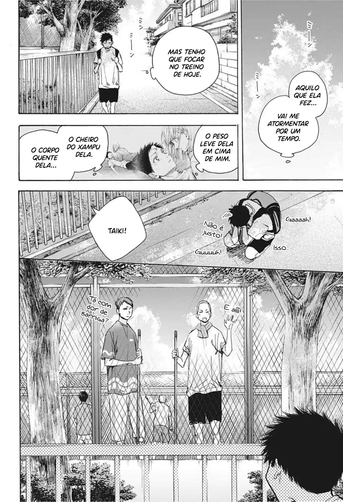 Read Blue Box PT-BR Manga Online
