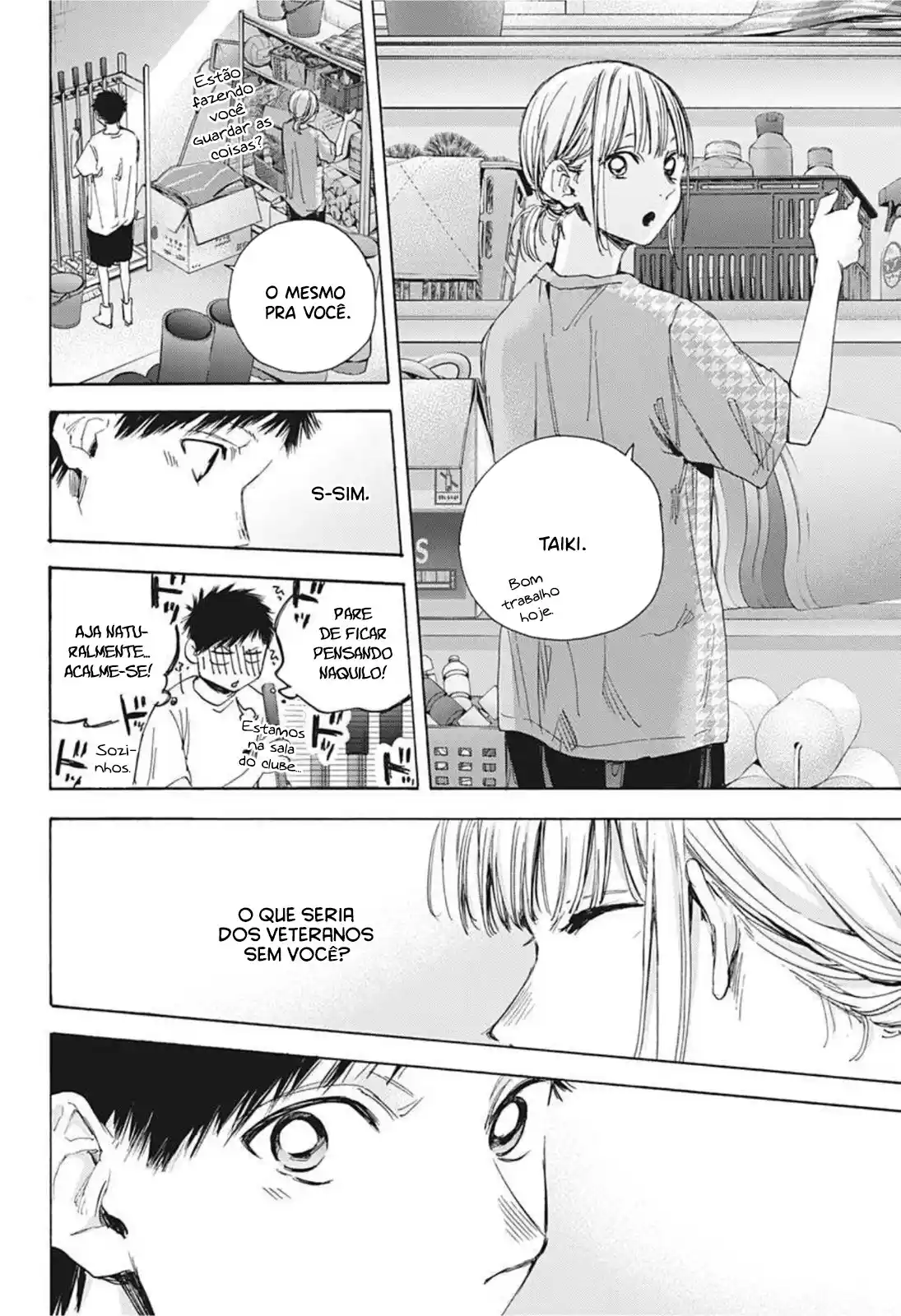 Read Blue Box PT-BR Manga Online