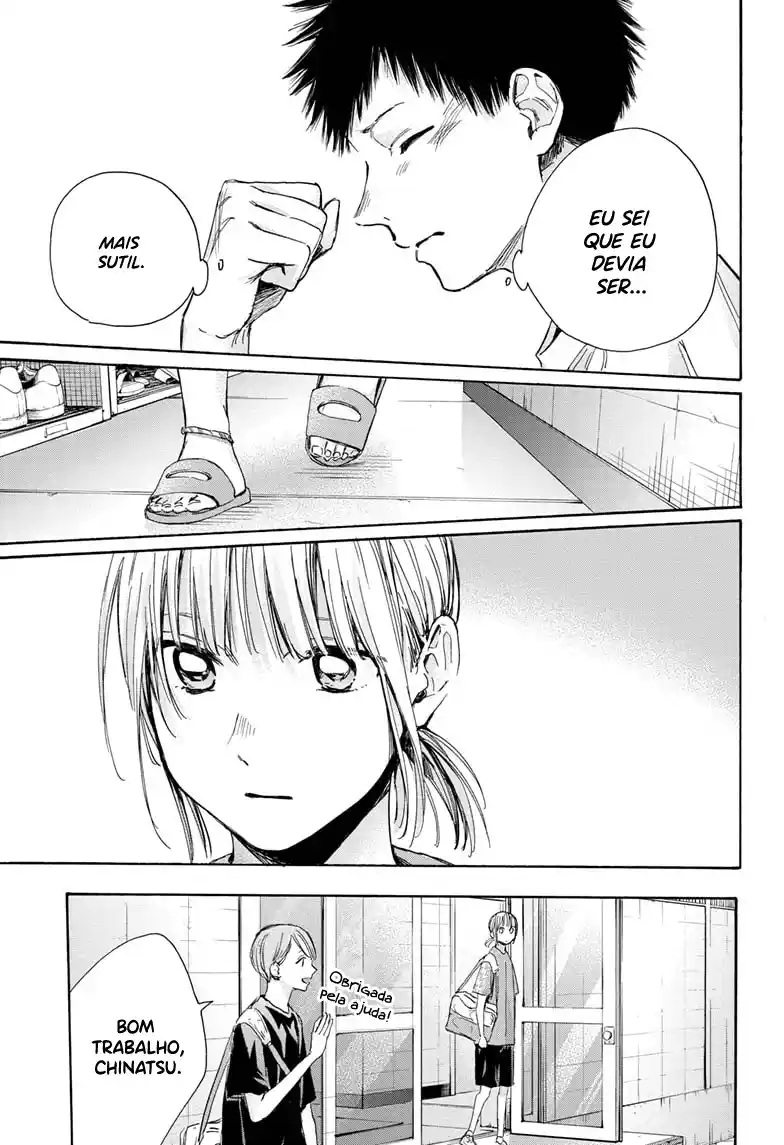 Read Blue Box PT-BR Manga Online