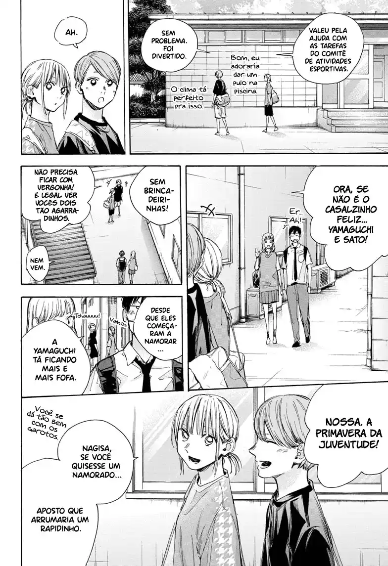 Read Blue Box PT-BR Manga Online