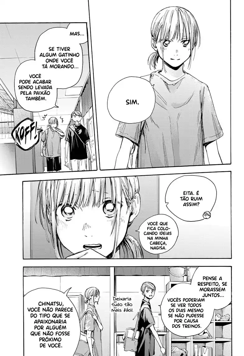 Read Blue Box PT-BR Manga Online