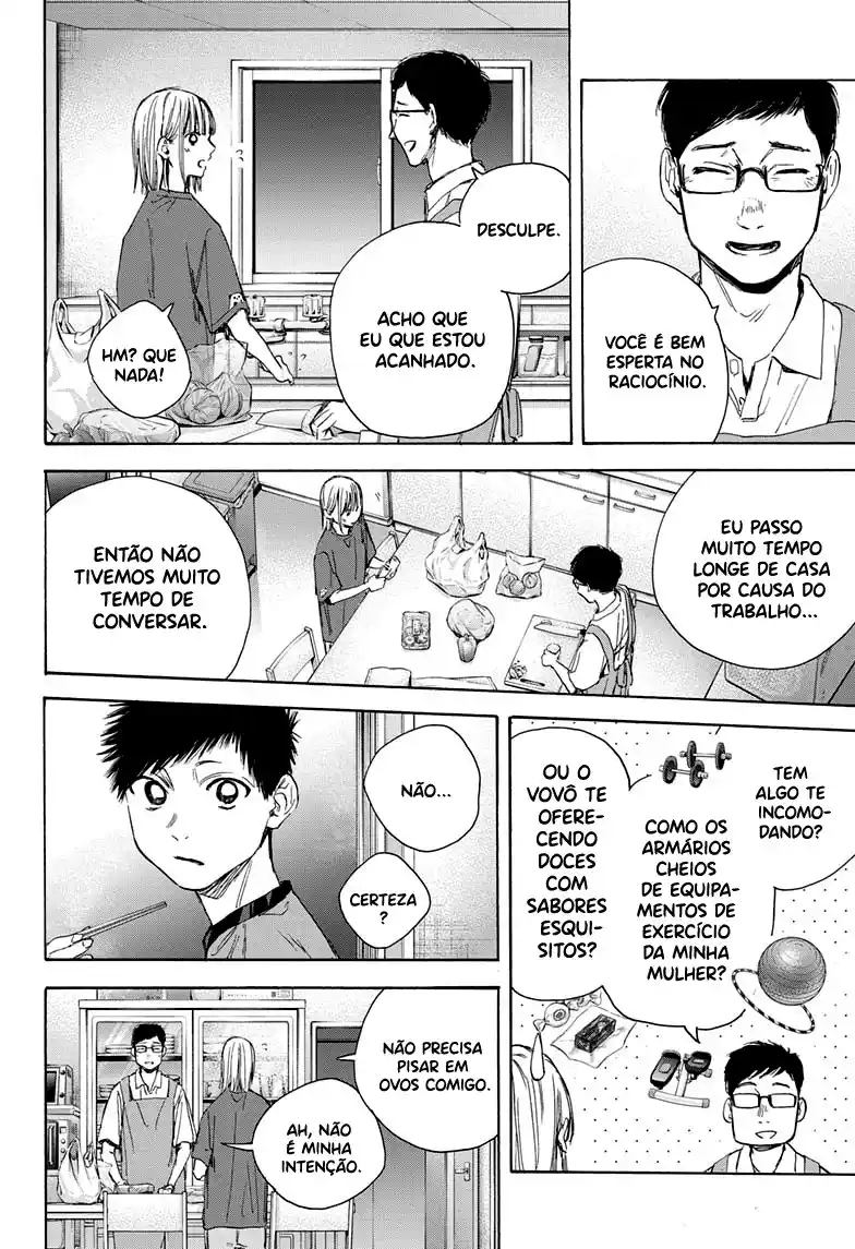 Read Blue Box PT-BR Manga Online