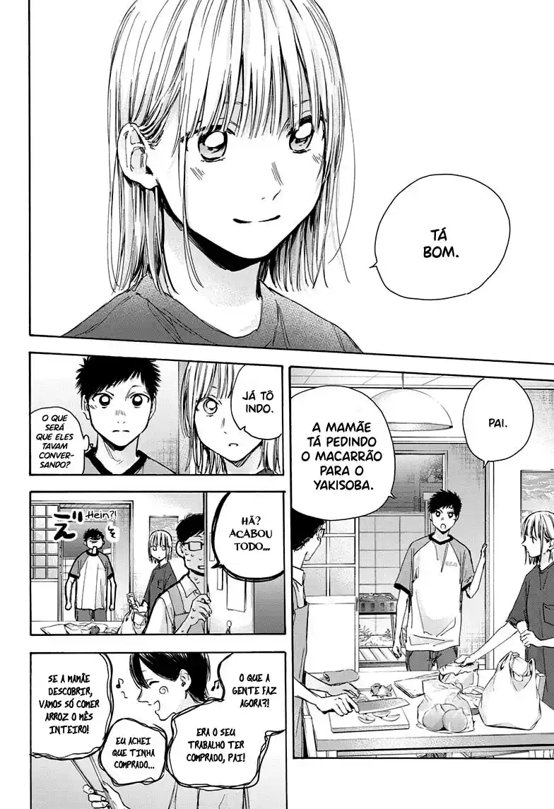 Read Blue Box PT-BR Manga Online