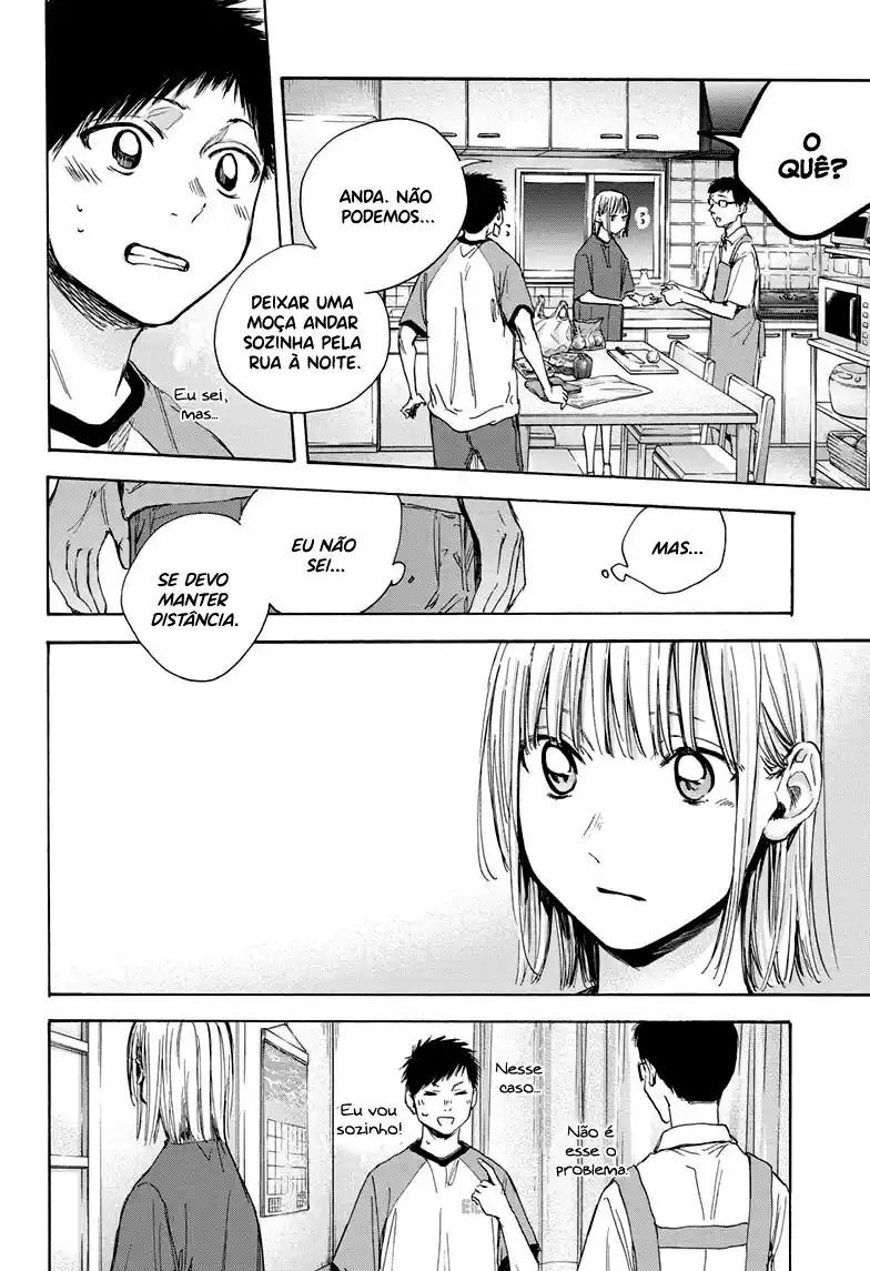 Read Blue Box PT-BR Manga Online