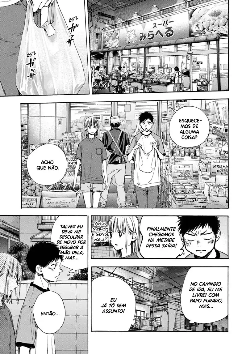 Read Blue Box PT-BR Manga Online