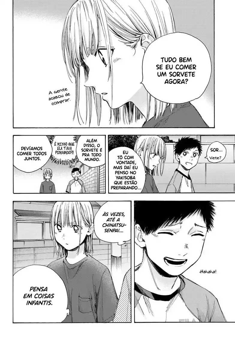 Read Blue Box PT-BR Manga Online